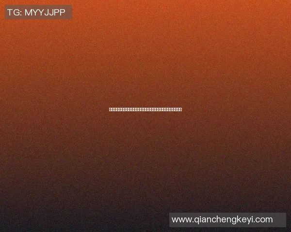 林葳的成长之路与人生哲学探讨：从青涩岁月到成熟心灵的蜕变之旅